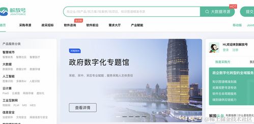 不會(huì)吧，難道真有程序員不知道怎么接單賺錢？軟件外包服務(wù)指南
